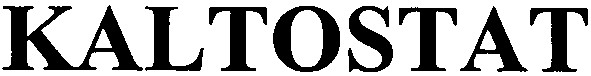 Торговельна марка 57281