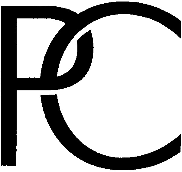 рс