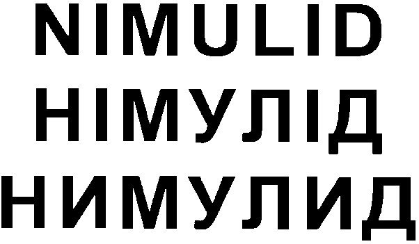 nimulid