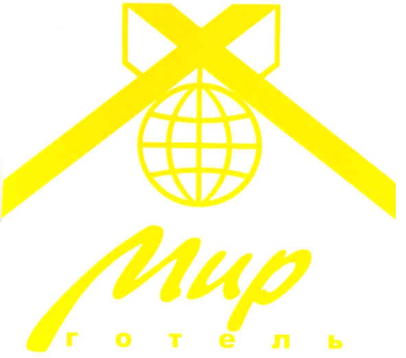 готель