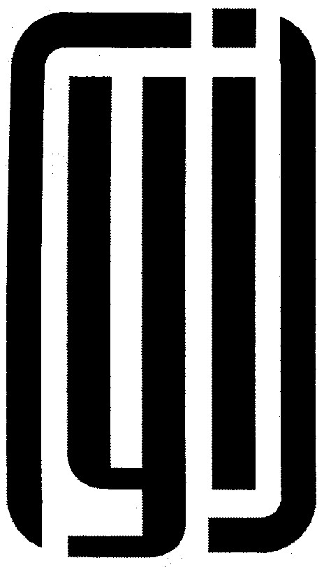 уі