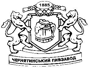 чернятинський пивзавод