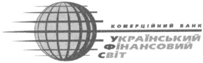 комерційний банк