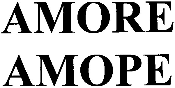 аморе