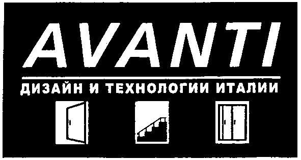 дизайн и технологии италии