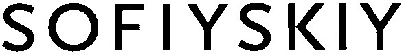sofiyskiy