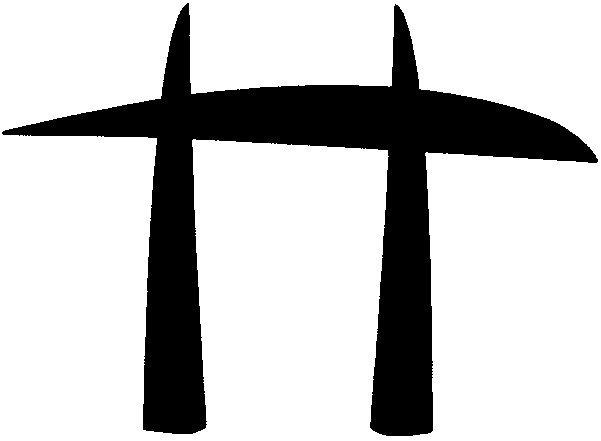 п