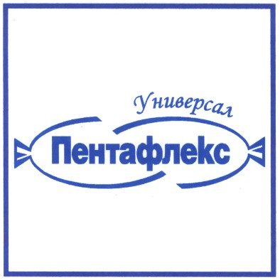 пентафлекс