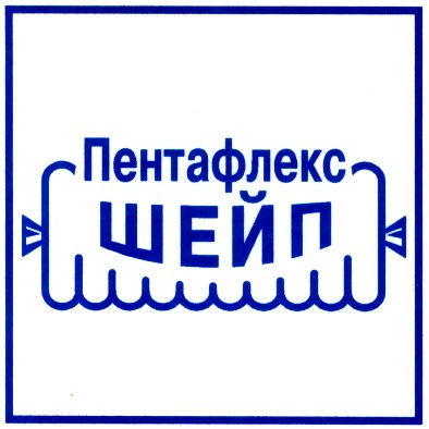 пентафлекс