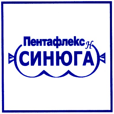 пентафлекс