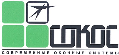 современные