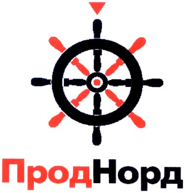 прод норд