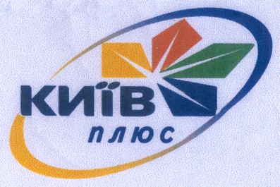 київ