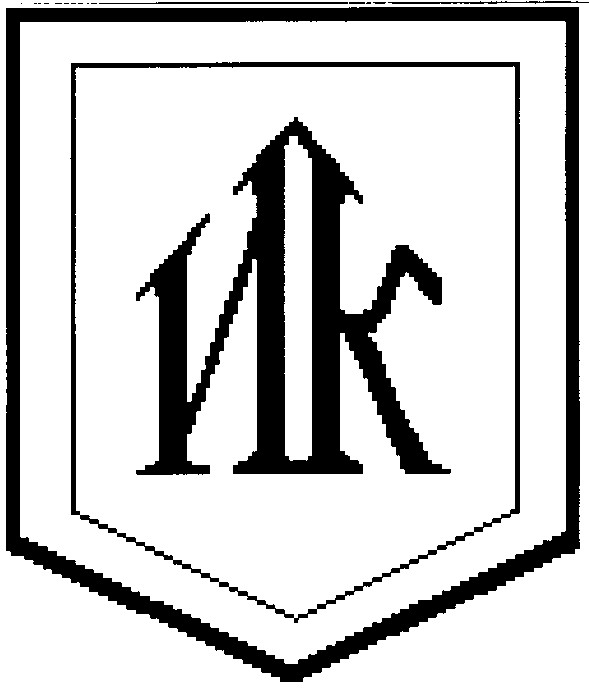 ик