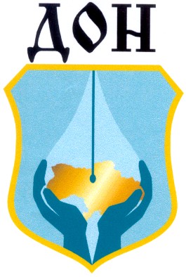 дон
