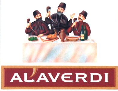 alaverdi