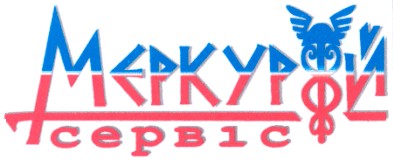 меркурій