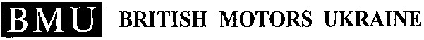 british motors ukraine