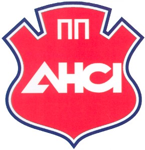 ансі