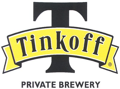 private brewery