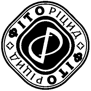 фіто ріцид