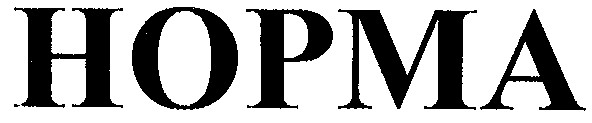 норма