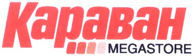 megastore