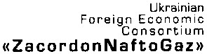 zacordonnaftogaz