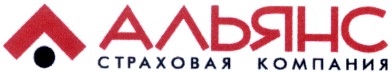 страховая компания