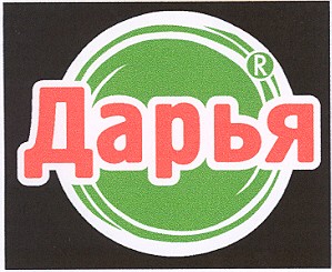 дарья