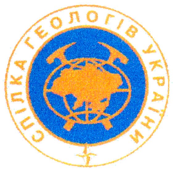спілка геологів україни