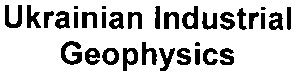 ukrainian industrial geophysics