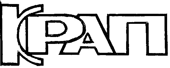 крап