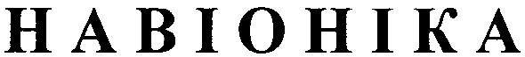 habiohika