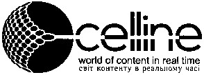світ континенту в реальному часі
