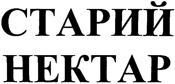 hektap