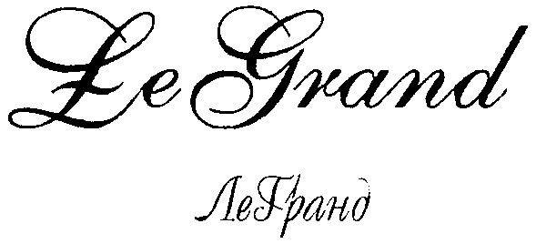 le grand