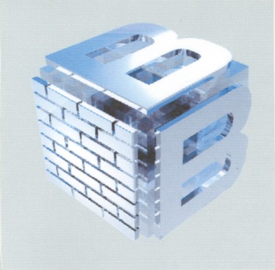 вв