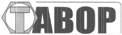 tabop