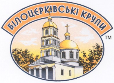 білоцерківські крупи