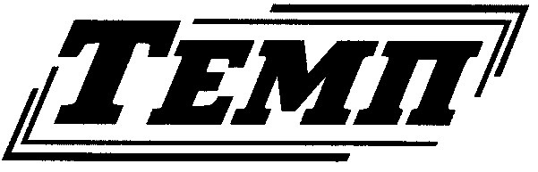 temn