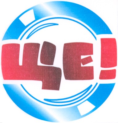 ще