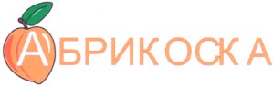 абрикоска