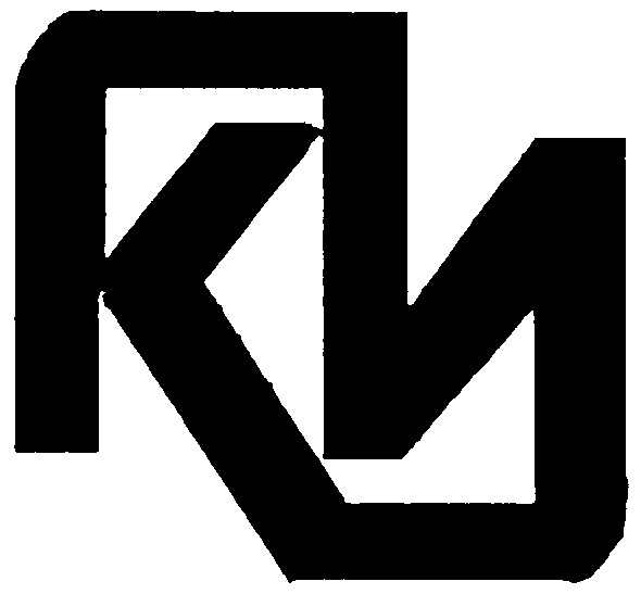 ки