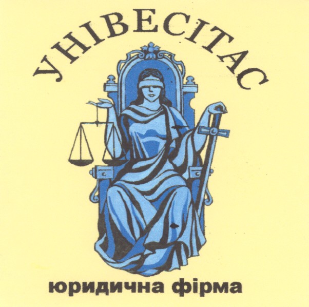 yhibecitac