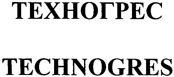 technogres