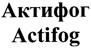 actifog