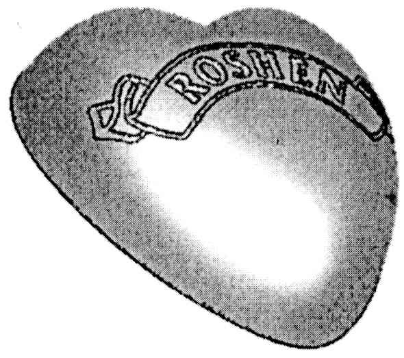 roshen