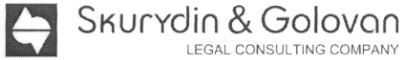 legal consulting company