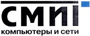 компьютеры и сети